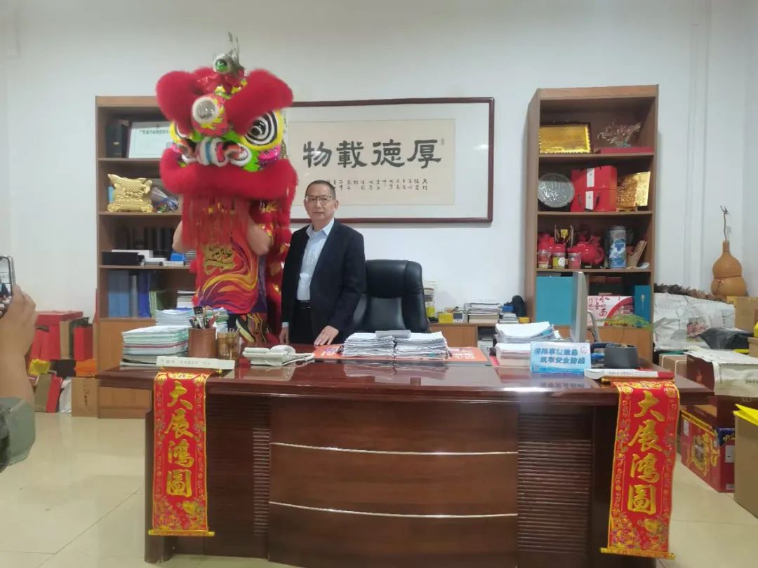 春意新啟，永利堅開工大吉！